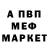 КЕТАМИН VHQ Kevon Evans