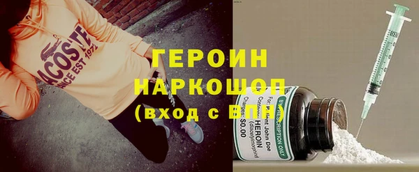 сатива Михайловка
