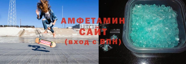 jwh Сафоново