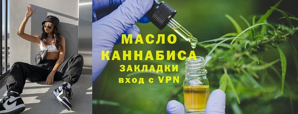 прущая мука Михайловск