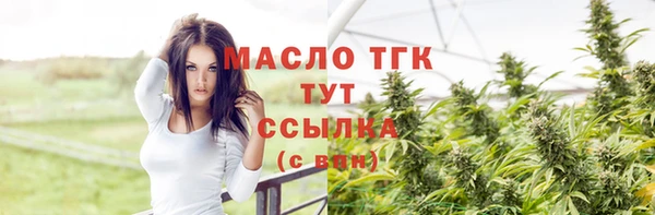 мяу мяу мука Баксан