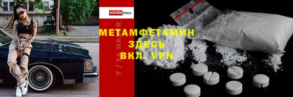 сатива Михайловка