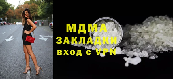 мяу мяу мука Баксан