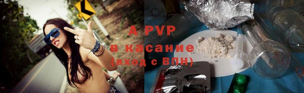 мдпв Алагир