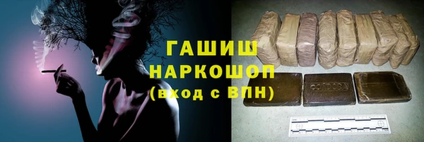 кокаин перу Балахна