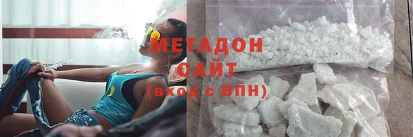 прущая мука Балабаново