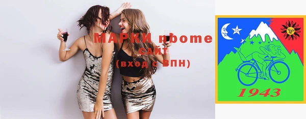 прущая мука Балабаново