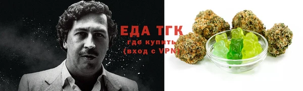 прущая мука Михайловск