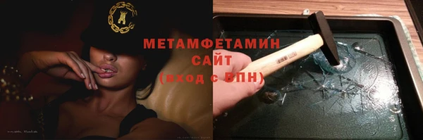 мяу мяу мука Баксан