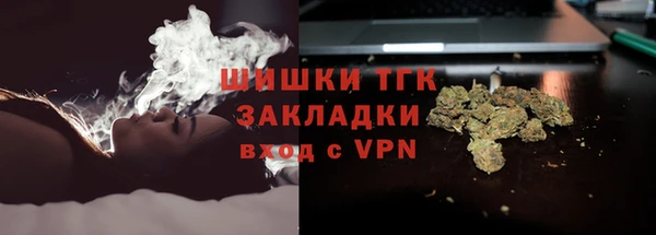 кокаин перу Балахна
