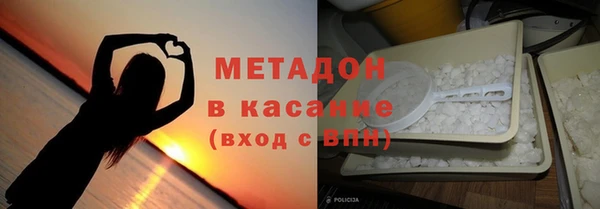 кокаин премиум Михайлов