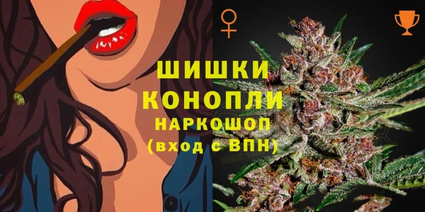 мефедрон мука Медвежьегорск