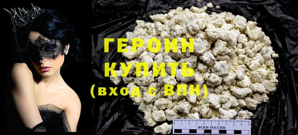 прущая мука Михайловск