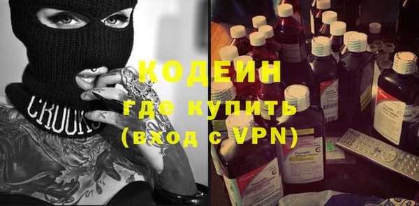 сатива Михайловка