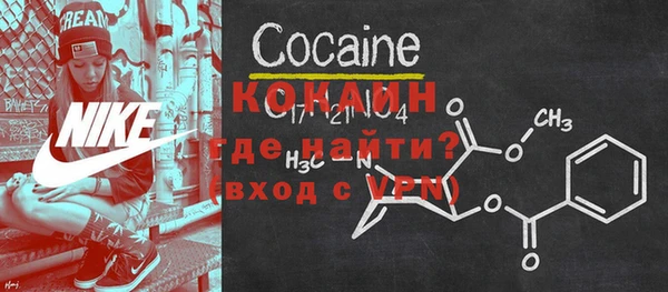 прущая мука Аксай