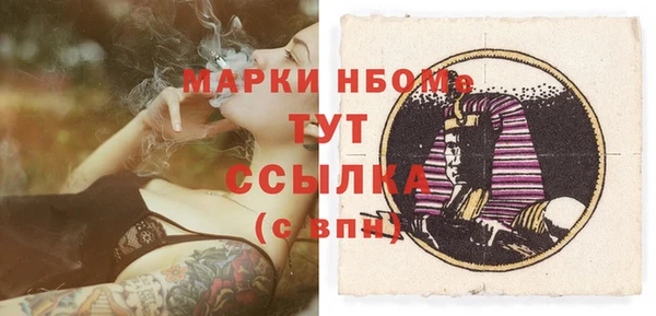 прущая мука Михайловск