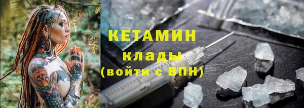 прущая мука Михайловск
