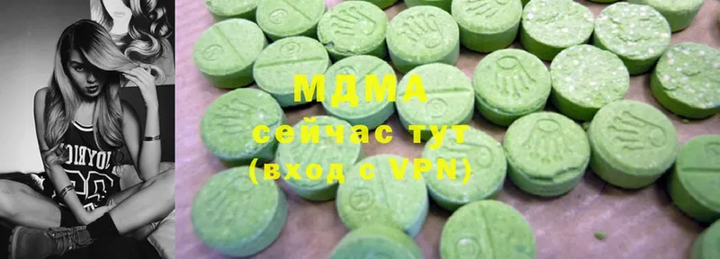 купить закладку  KRAKEN вход  MDMA crystal  Бобров 